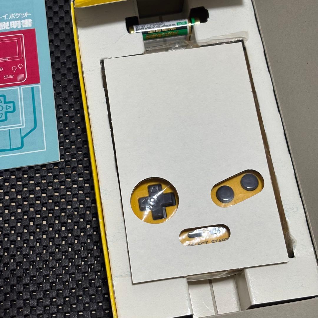 ほぼ新品　ゲームボーイポケット 本体 イエローニンテンドー
