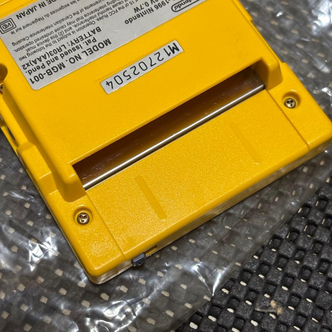 ほぼ新品　ゲームボーイポケット 本体 イエローニンテンドー