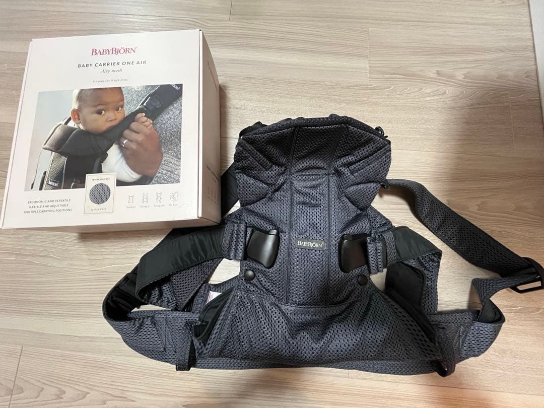 BABYBJORN ベビービョルン ONE KAI AIR アンスラサイト