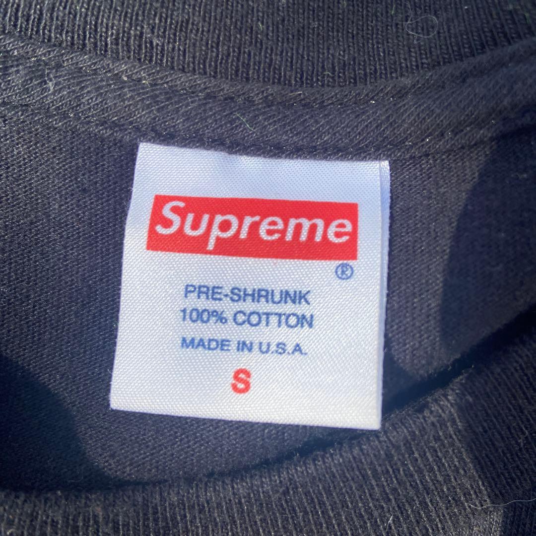 Supreme Buy Off the Bar Teeフォトtシャツ