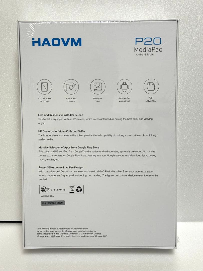 HAOVM P20 MediaPad ホワイト 128GB 未使用•未開封