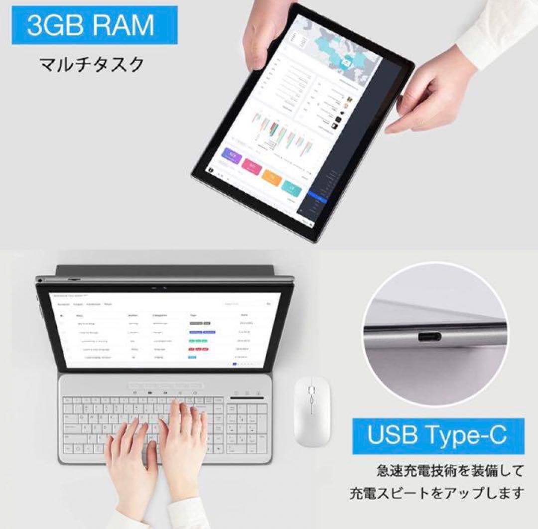 HAOVM P20 MediaPad ホワイト 128GB 未使用•未開封
