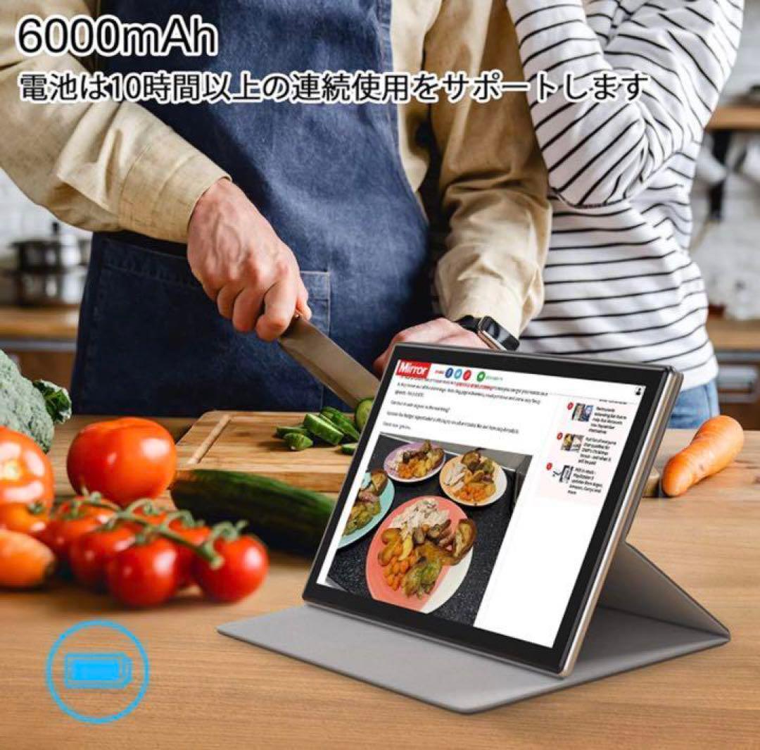 HAOVM P20 MediaPad ホワイト 128GB 未使用•未開封