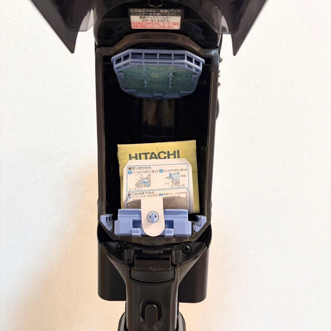 【美品】HITACHI日立充電式掃除機　PKV-BK50L2024年製