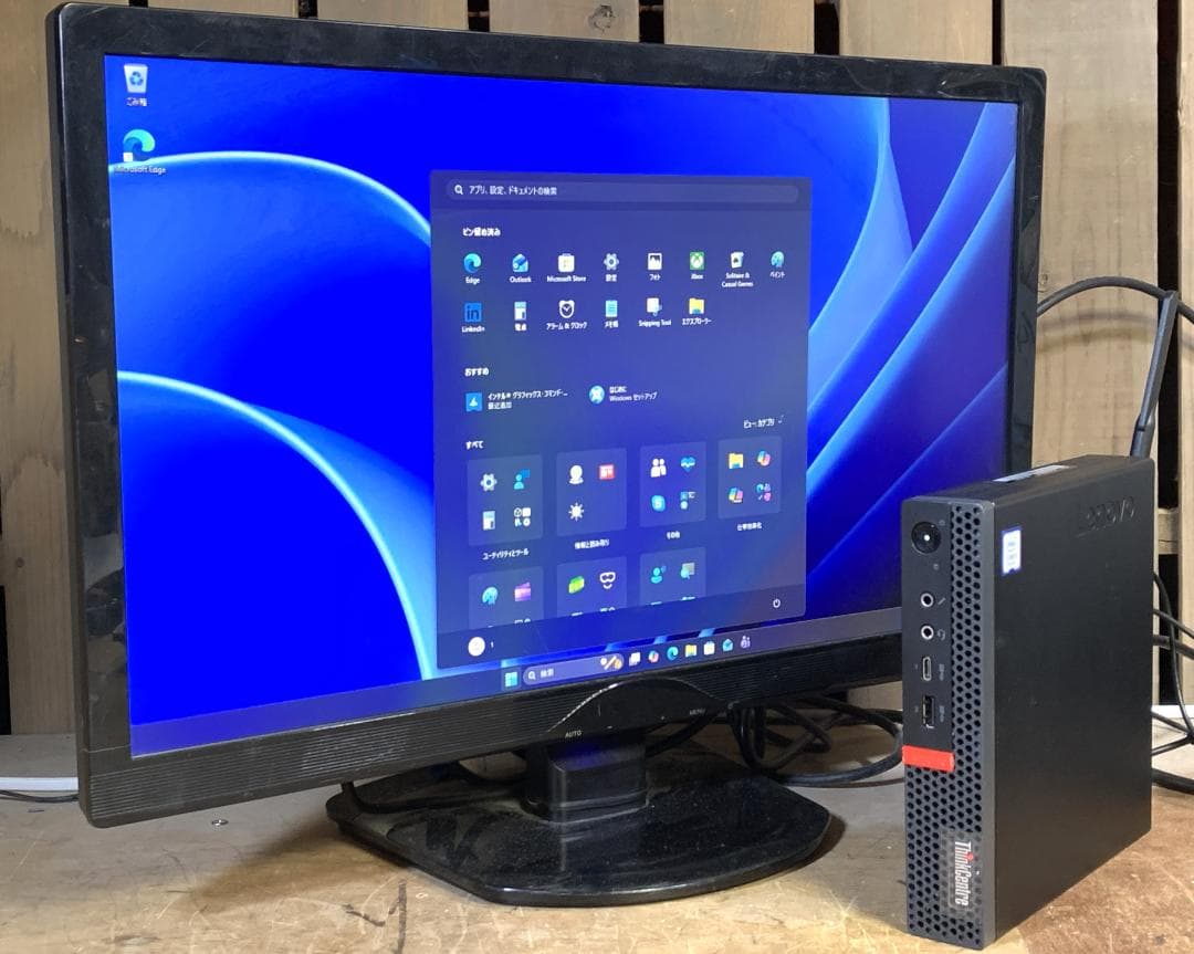 レノボ 超小型/M.2+1.0TB//Win11 Pro 25H2/WiFi