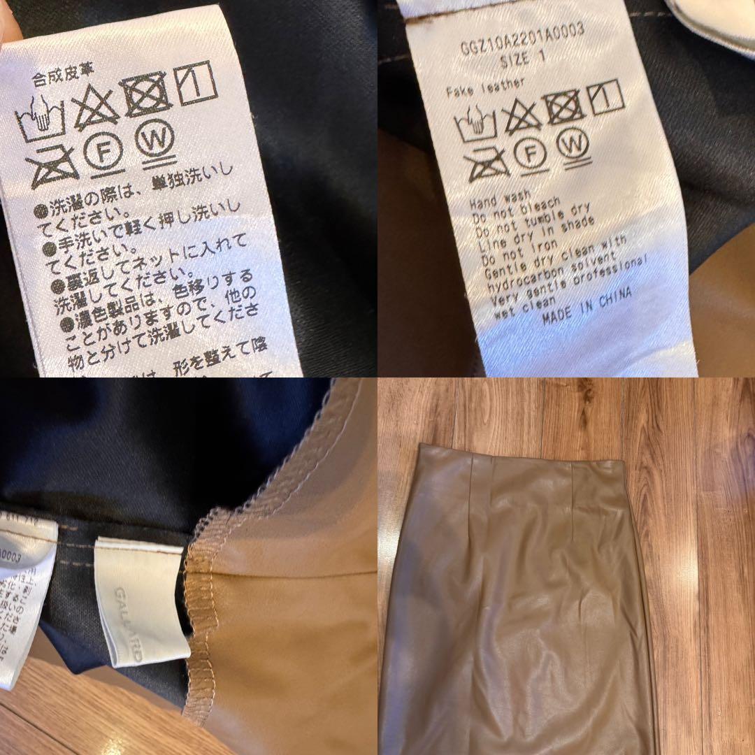 りんごさま専用★