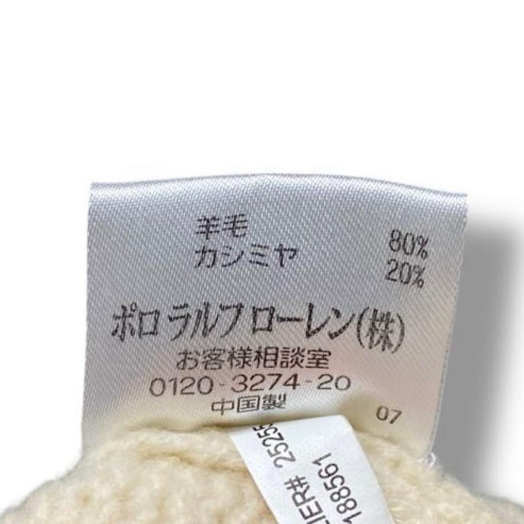 美品 ラルフローレン タートル ニット セーター カーディガン カシミヤ M