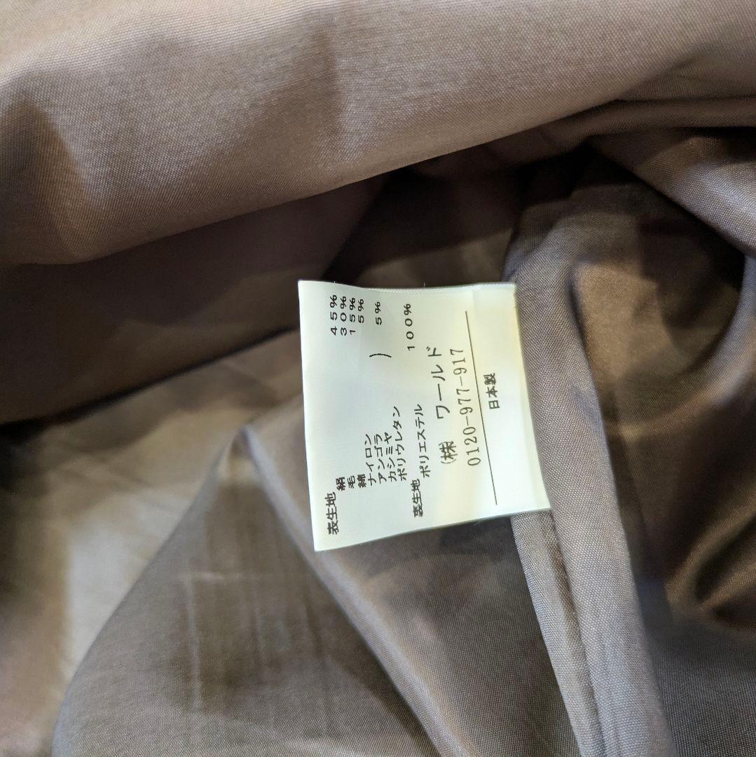 【美品】UNTITLED ノースリーブワンピース シルク　ウール　綿　ベルト付
