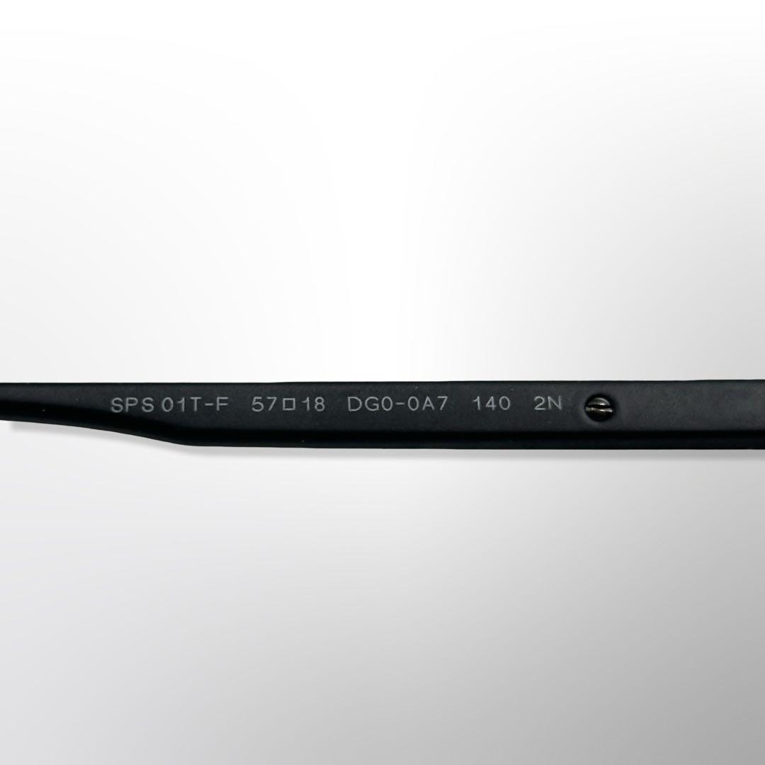 小物 00s PRADA gradation eyewear squareframe