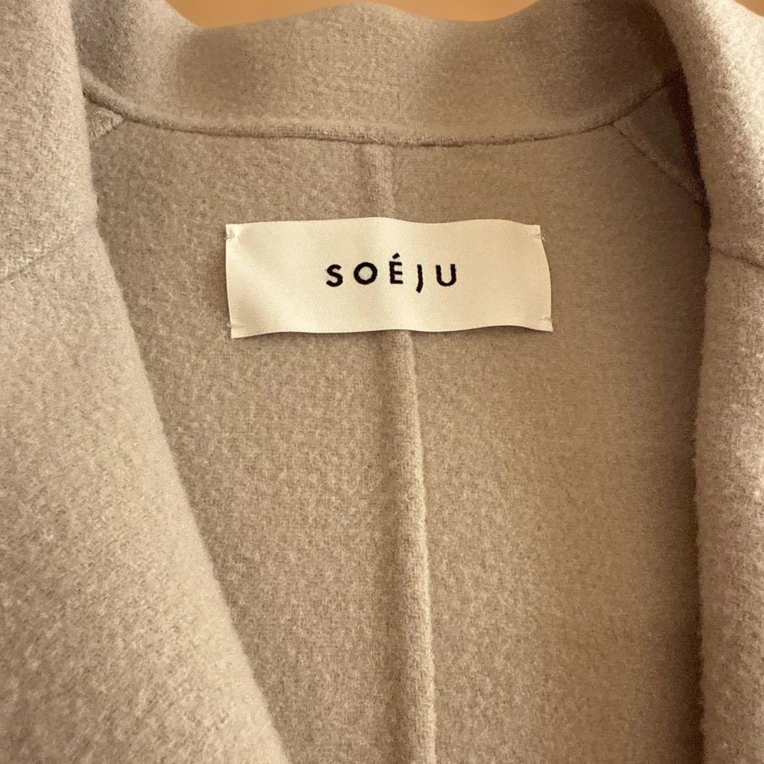 A*☆様 SOEJUソージュ　ロングコート　ベルト付き