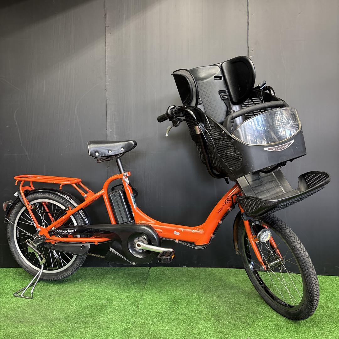 電動自転車 BS Angelino オレンジ 3人乗り対応　93