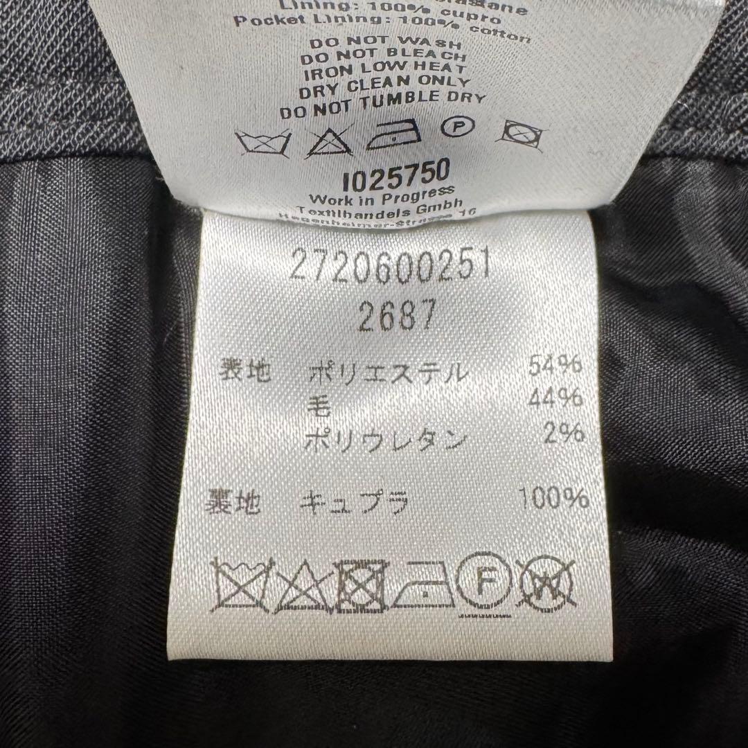 るーちゃん様OAMC ドローストリング クロップド パンツ M黒ロンハーマン