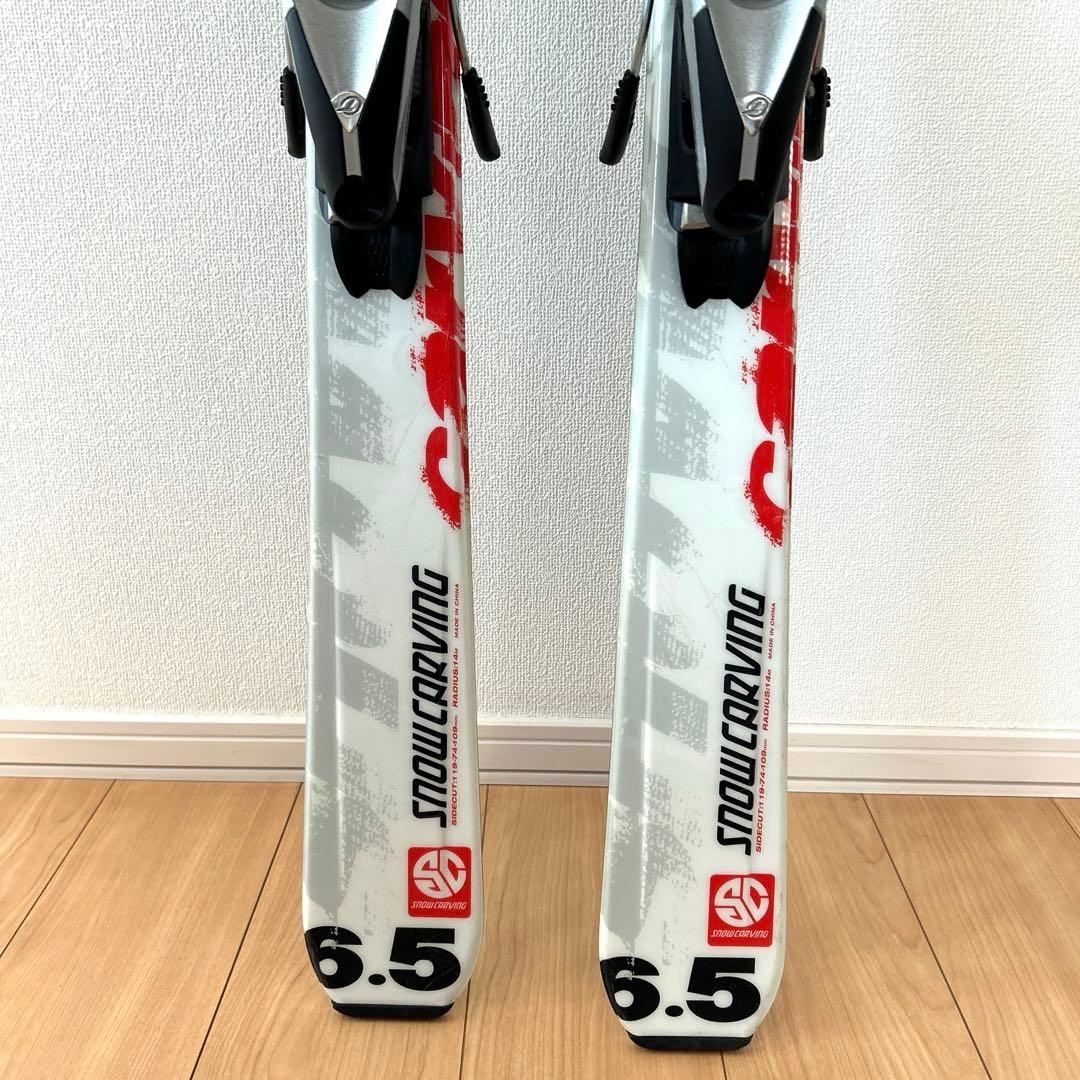 スキー4点セット