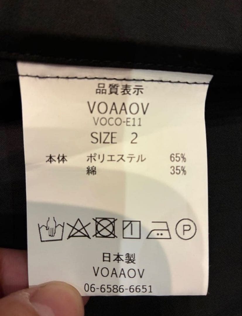 【20AW VOAAOV オックスフォードビッグコート 】