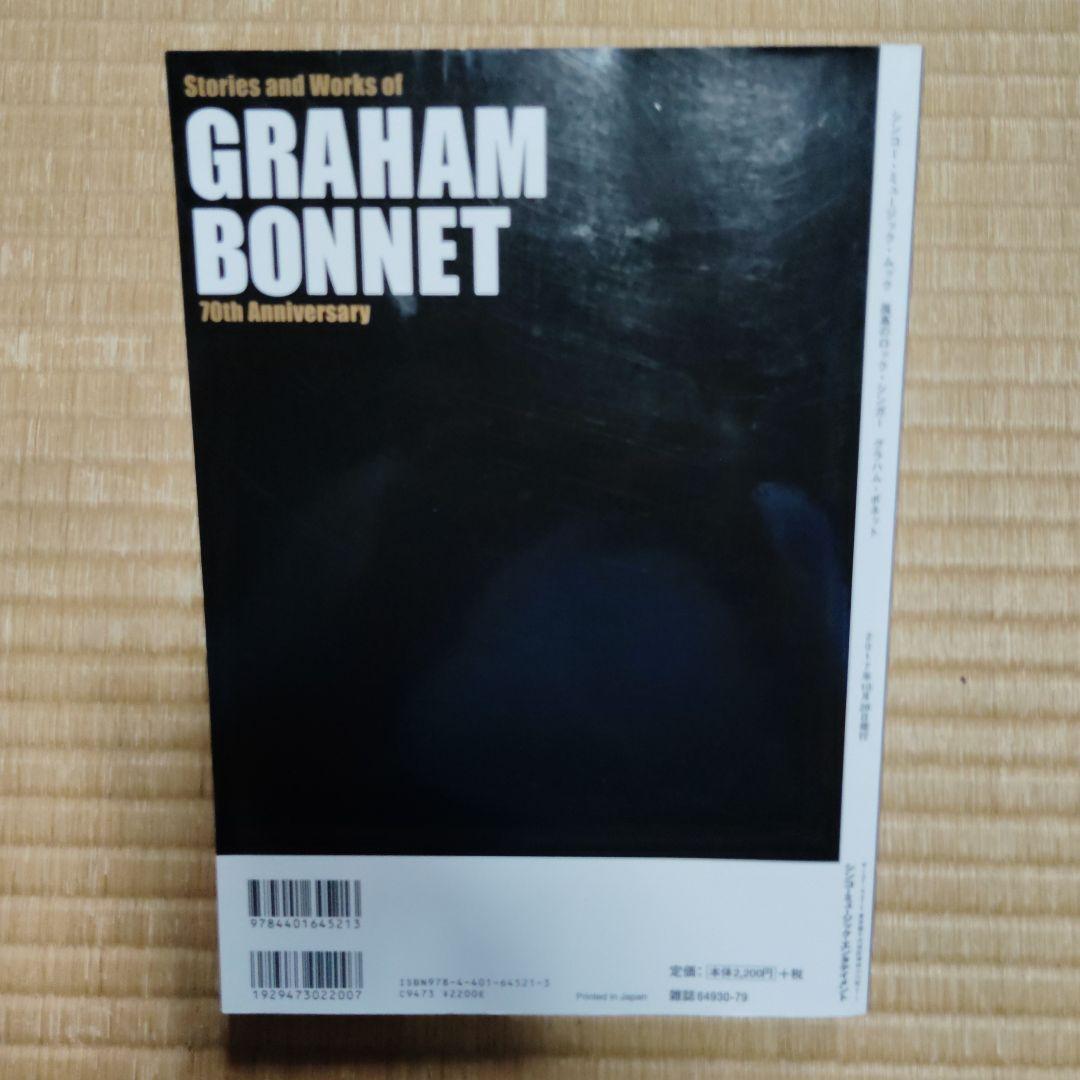 アート・デザイン・音楽 Graham Bonnet 70th Anniversary