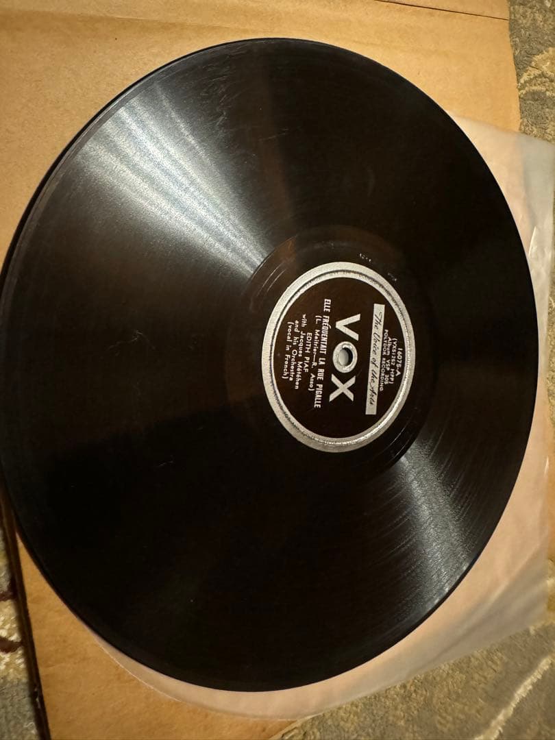 希少　蓄音機　エディットピアフ　3枚セットSPレコード　アルバム