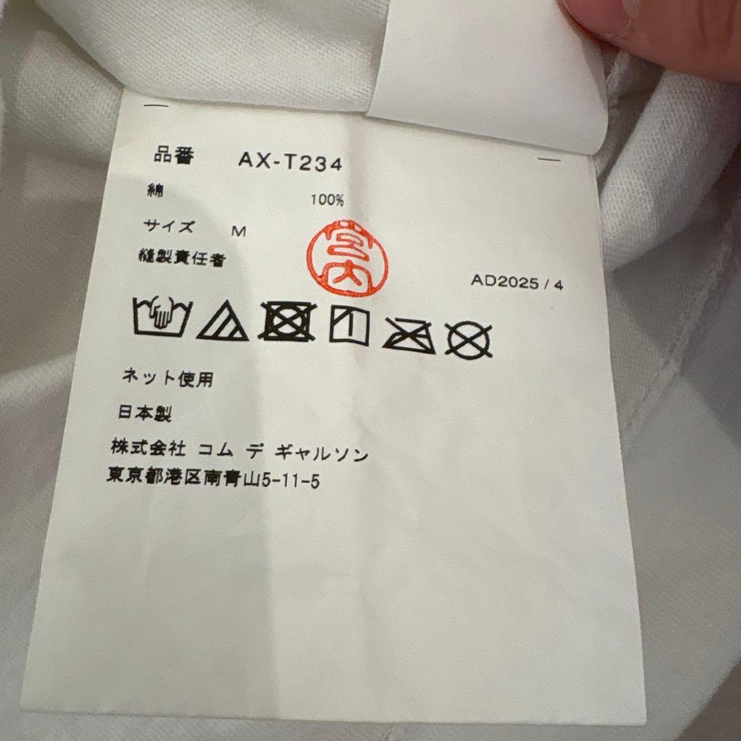 PLAY COMME des GARÇONS ハート型ドットTシャツ M
