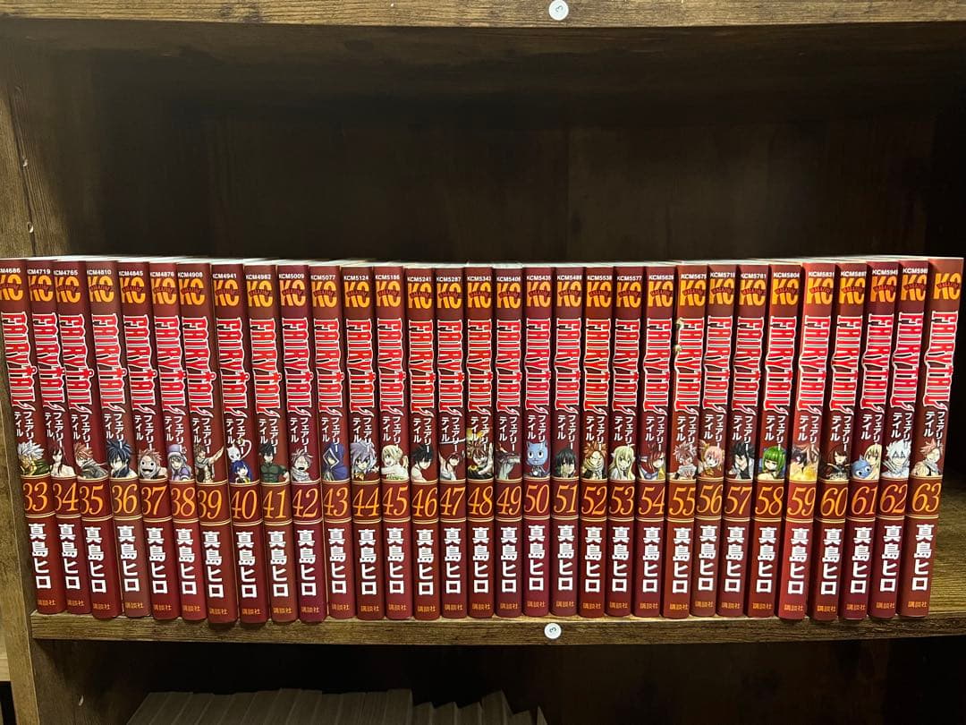 FAIRY TAIL 全巻セット+100年クエスト1〜17巻