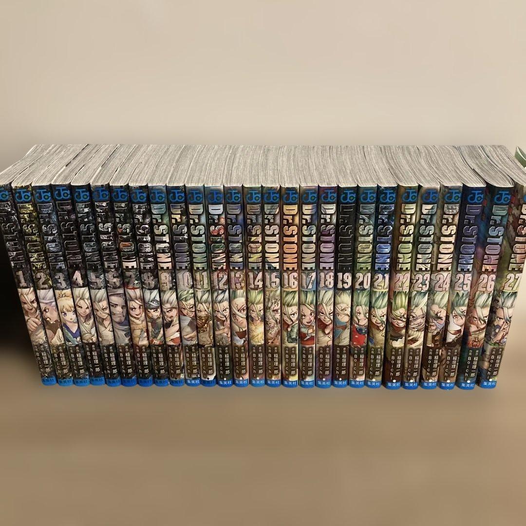 ドクターストーン全巻セット 1-26巻