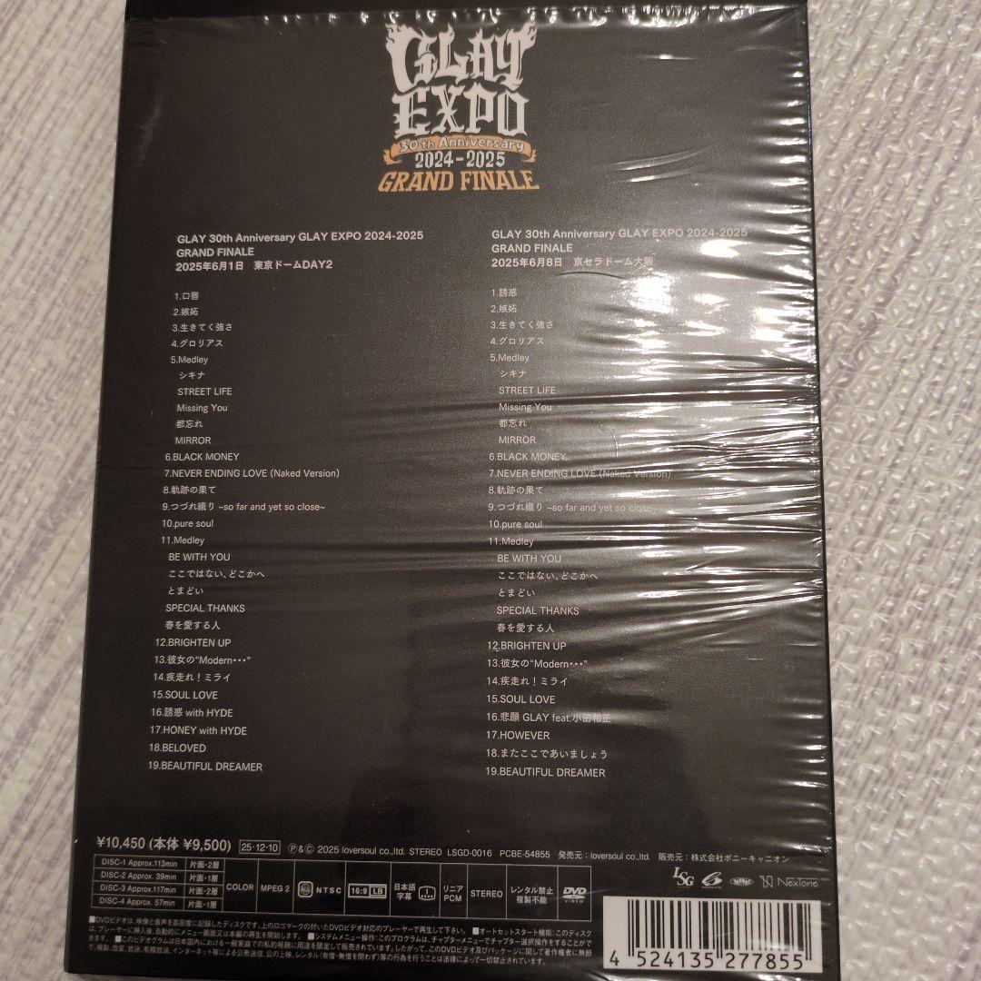 ミュージック 30th Anniversary GLAY EXPO 2024-2025