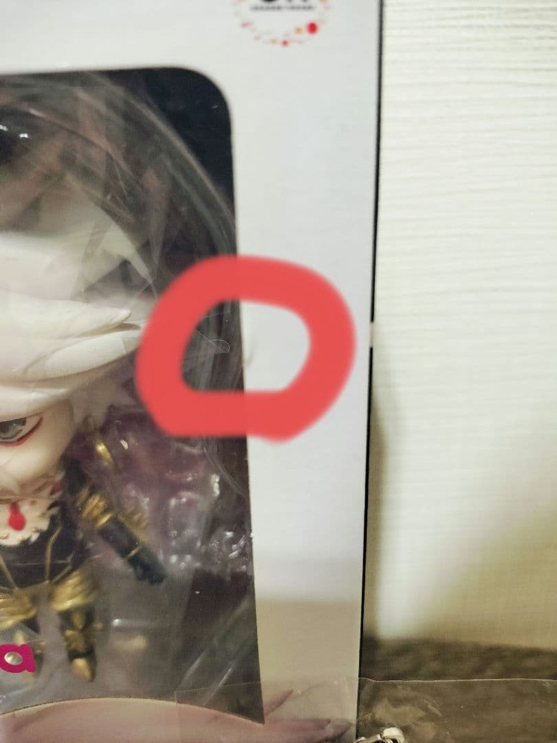 Fate/Grand Order FGO ねんどろいど ランサー カルナ