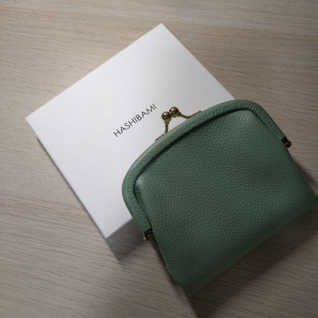HASHIBAMI ミントグリーン がま口財布