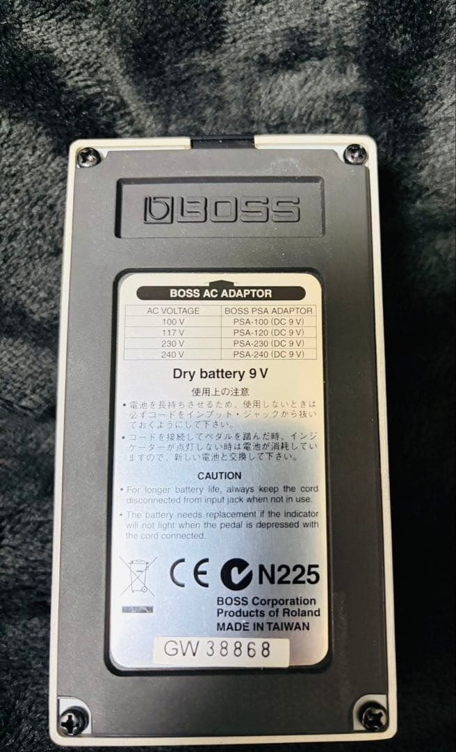 【元箱付き美品】BOSS GEB-7 Bass Equalizer