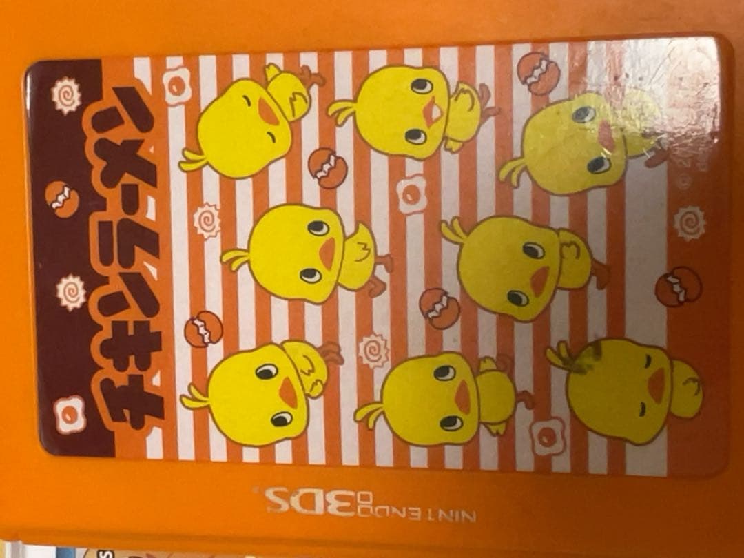 イナズマイレブン　任天堂　3DS ソフト　カセット　ゲーム　ギャラクシー