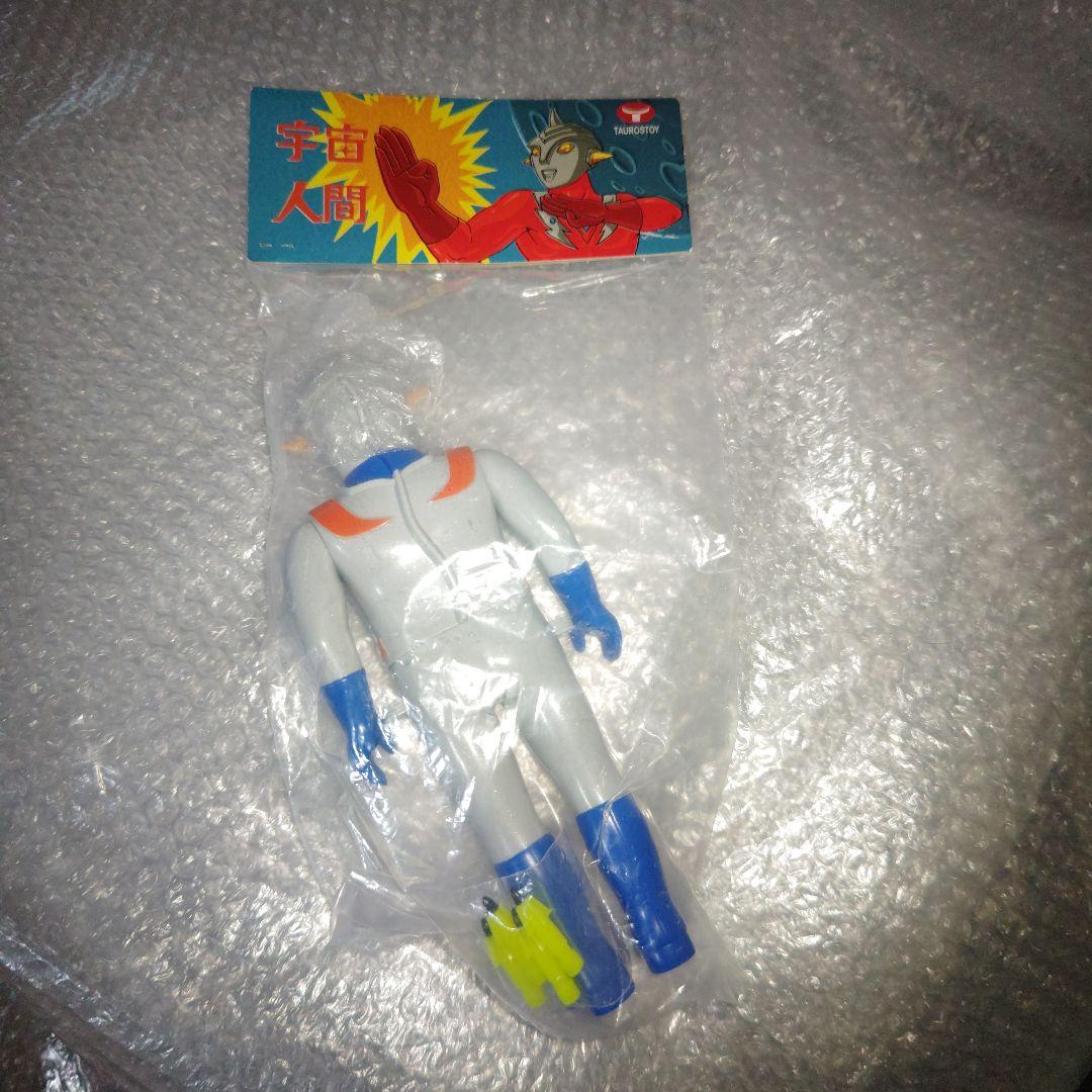 TAUROSTOY　宇宙人間　ソフビ　未開封