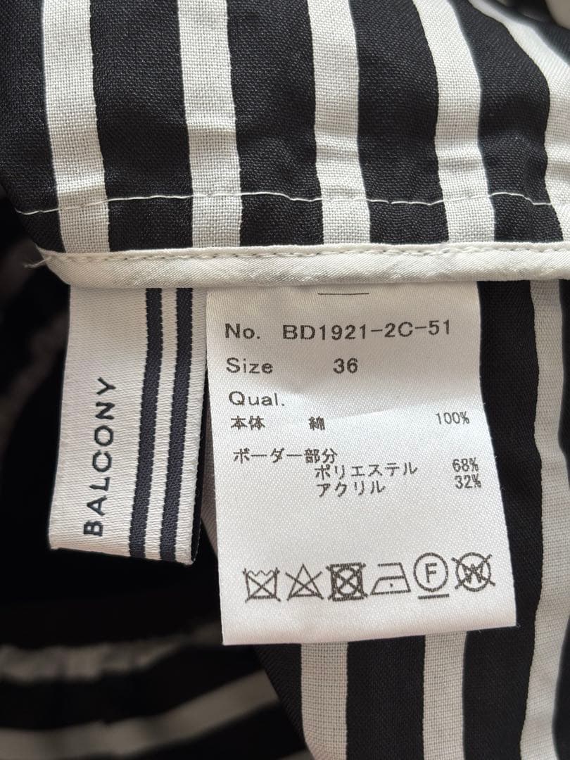 BORDERS at BALCONY ペプラムTシャツ　ブラック36