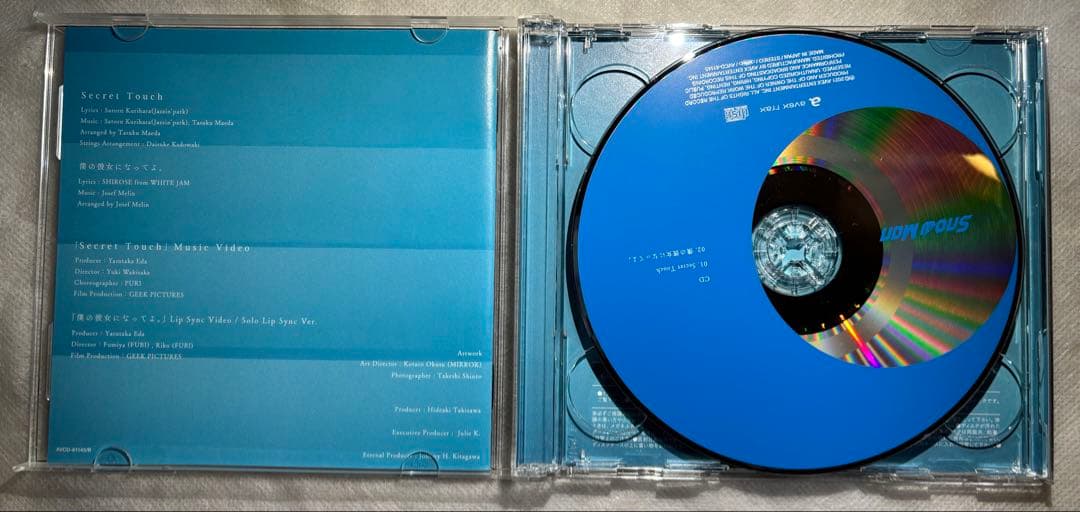 Man 5th〜8thシングルCD【初回盤】 おまけステッカー付き