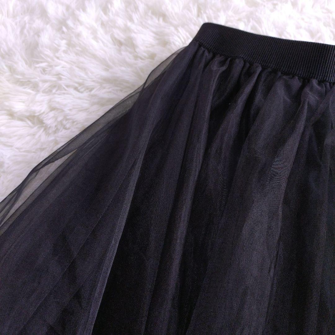 【タグ付き】フレームワーク チュールスカート フレア Aライン 黒