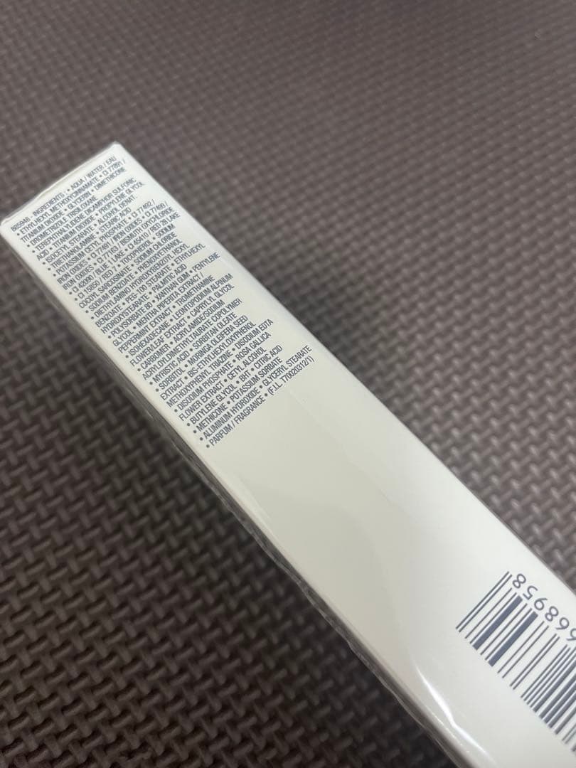 LANCOME UV エクスペールBB 50ml