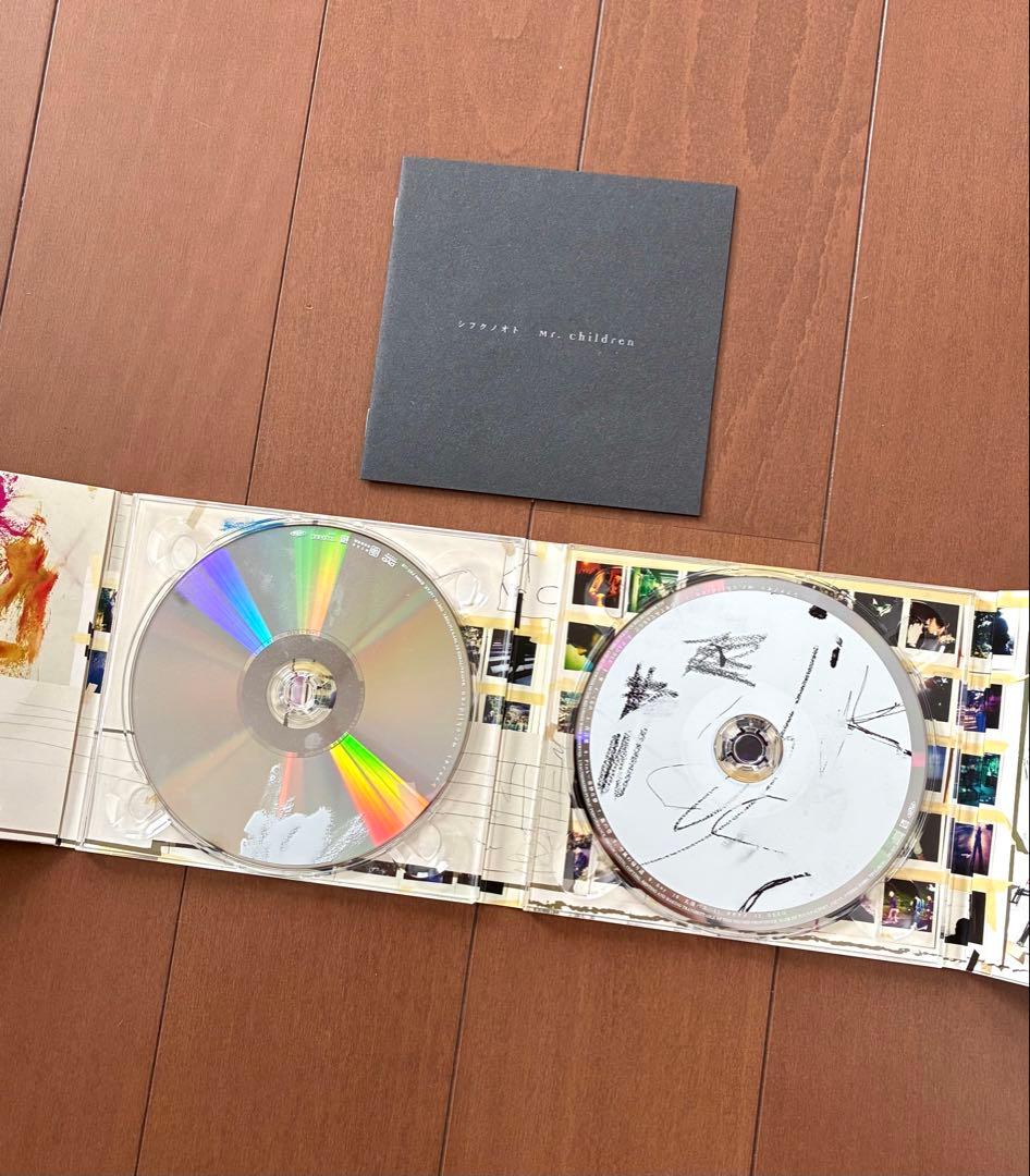 Mr.Children アルバム 16枚セット Kind of Love ボレロ