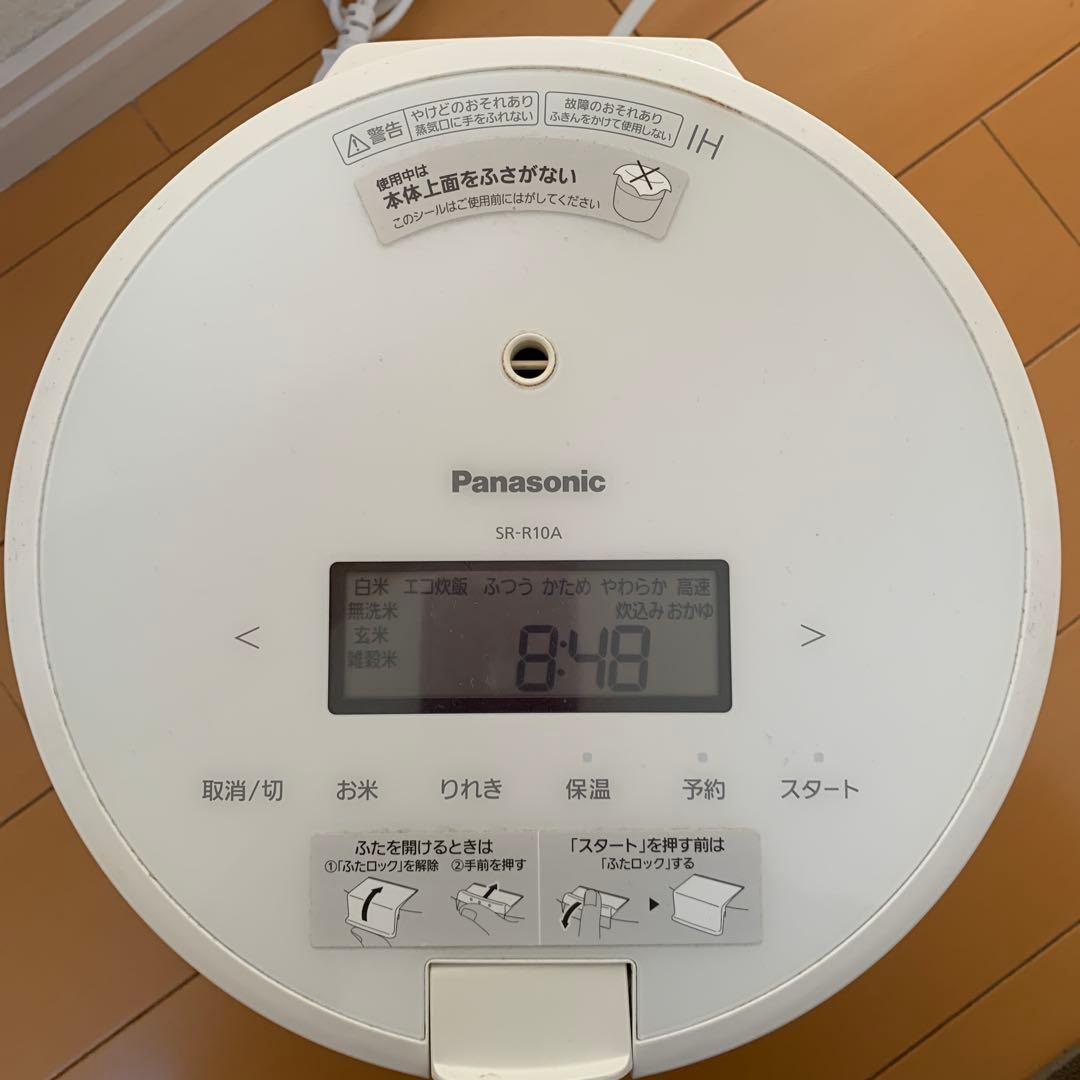 Panasonic SR-R10A 炊飯器 ホワイト