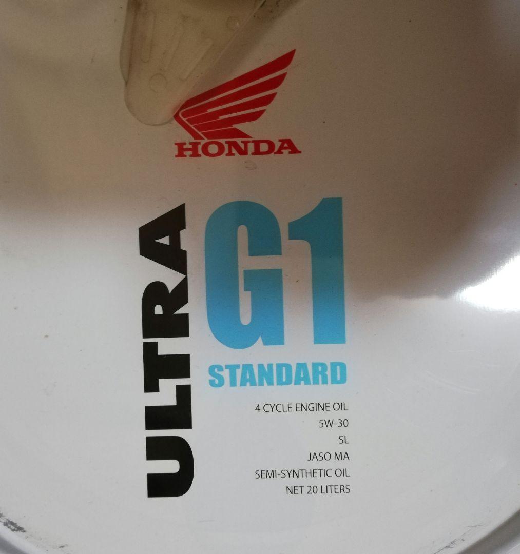 ピ*8様 Honda ULTRA G1 エンジンオイル