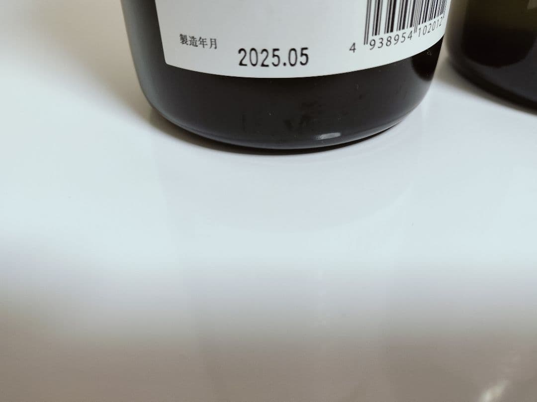 産土 花の香 桜花 720ml 2本セット