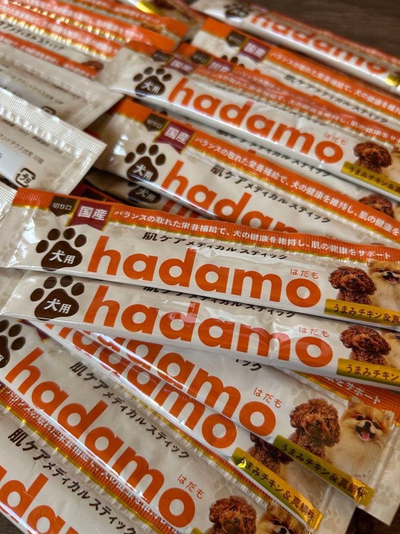 【sakuraさん】犬用肌ケアメディカルスティック　hadamo ハダモ 44本
