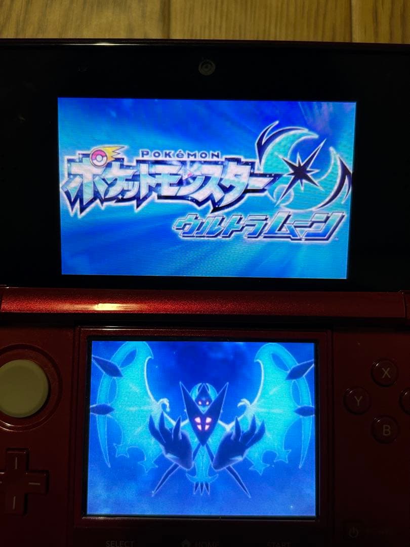 3DSソフト　ポケットモンスターウルトラサン/ウルトラムーン　２本セット