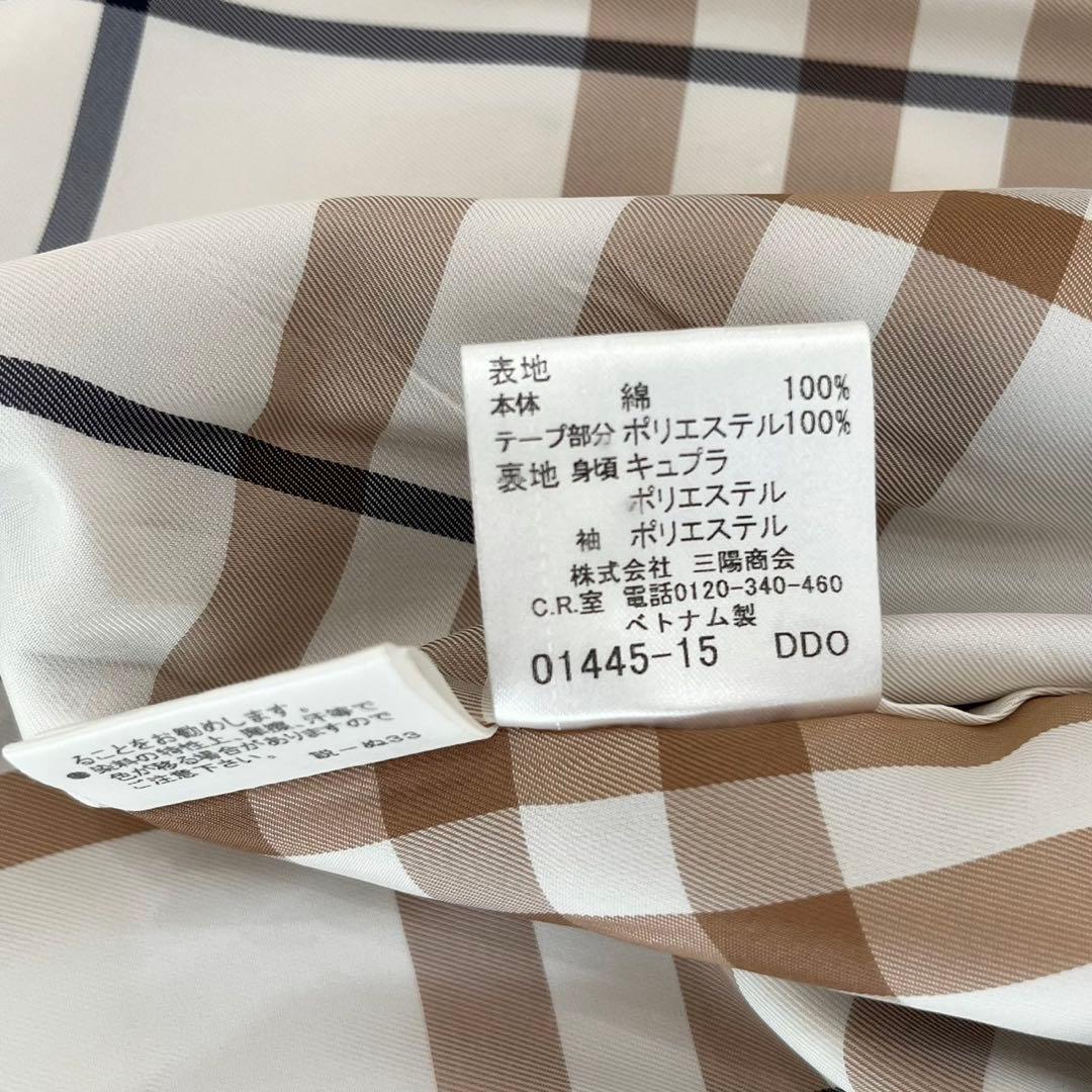 【美品】バーバリー　ハーフコート　ハニーベージュ　ノバチェック　ダブル　38