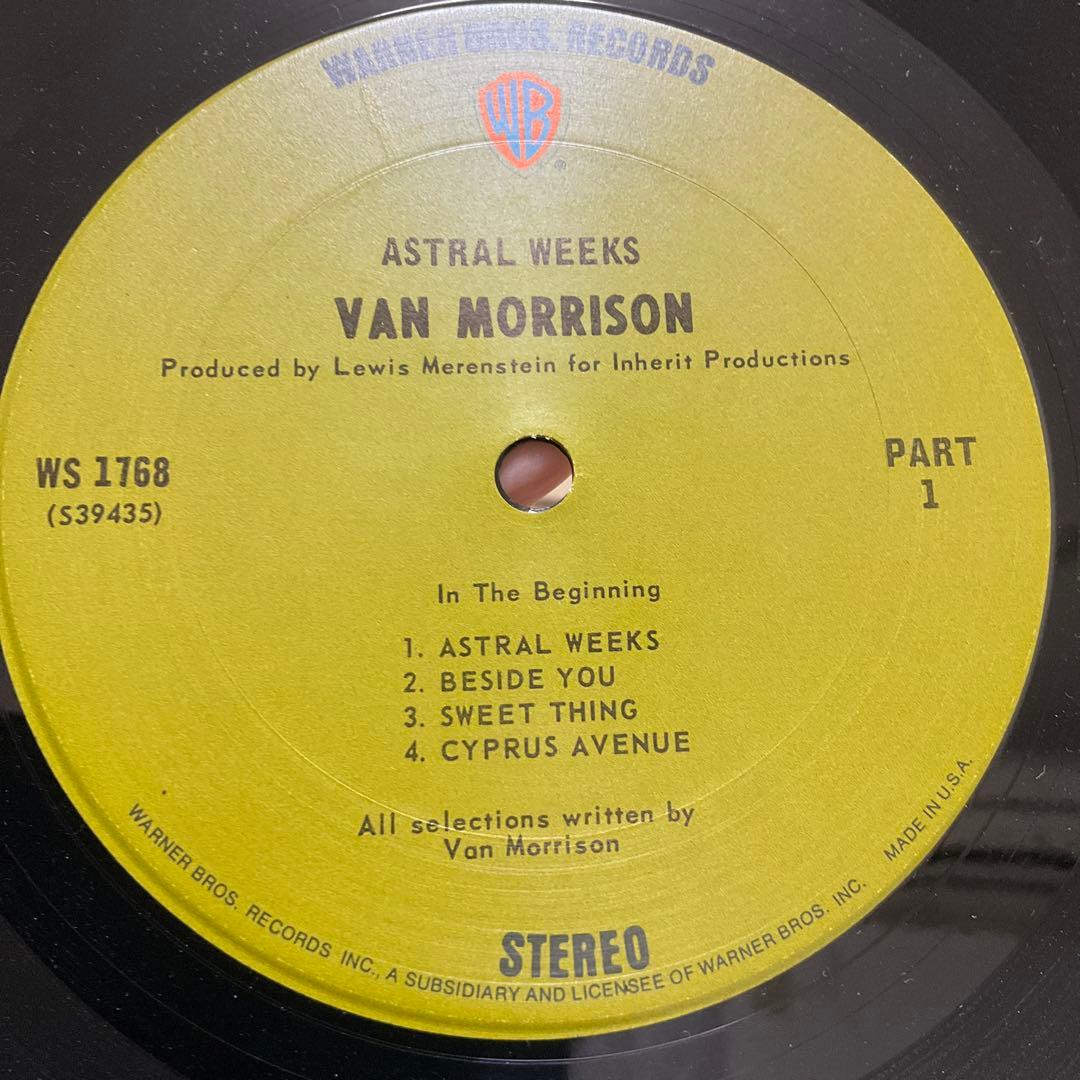 Van Morrison Astral Weeks ヴァンモリソン　レコード