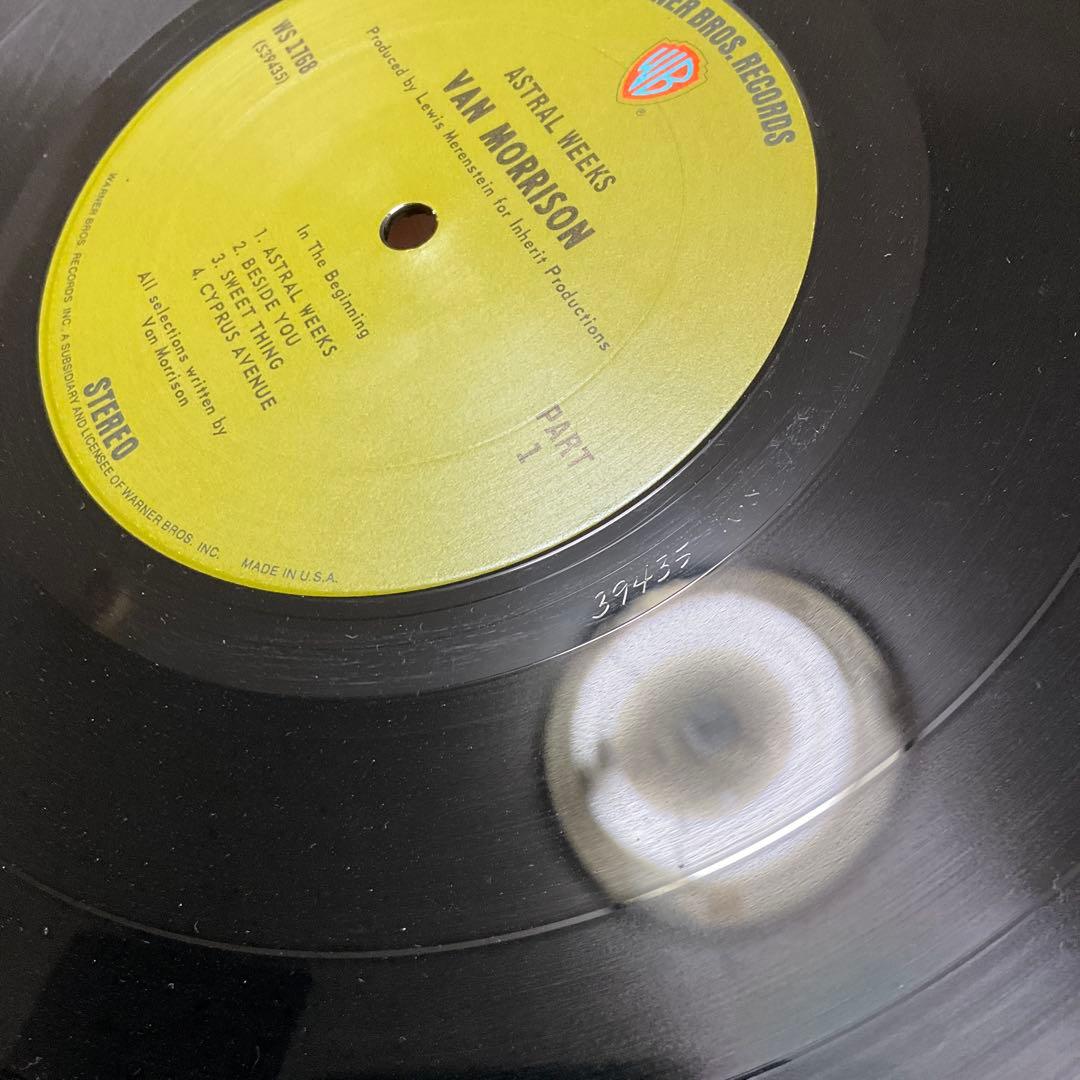 Van Morrison Astral Weeks ヴァンモリソン　レコード