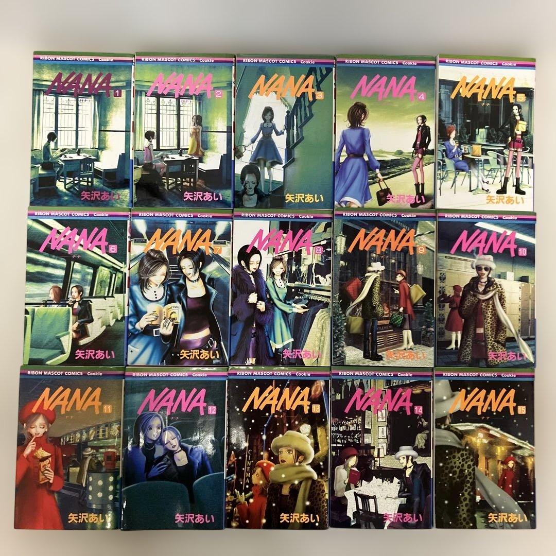 NANA―ナナ―＋天使なんかじゃない＋ご近所物語＋下弦の月　全巻セット