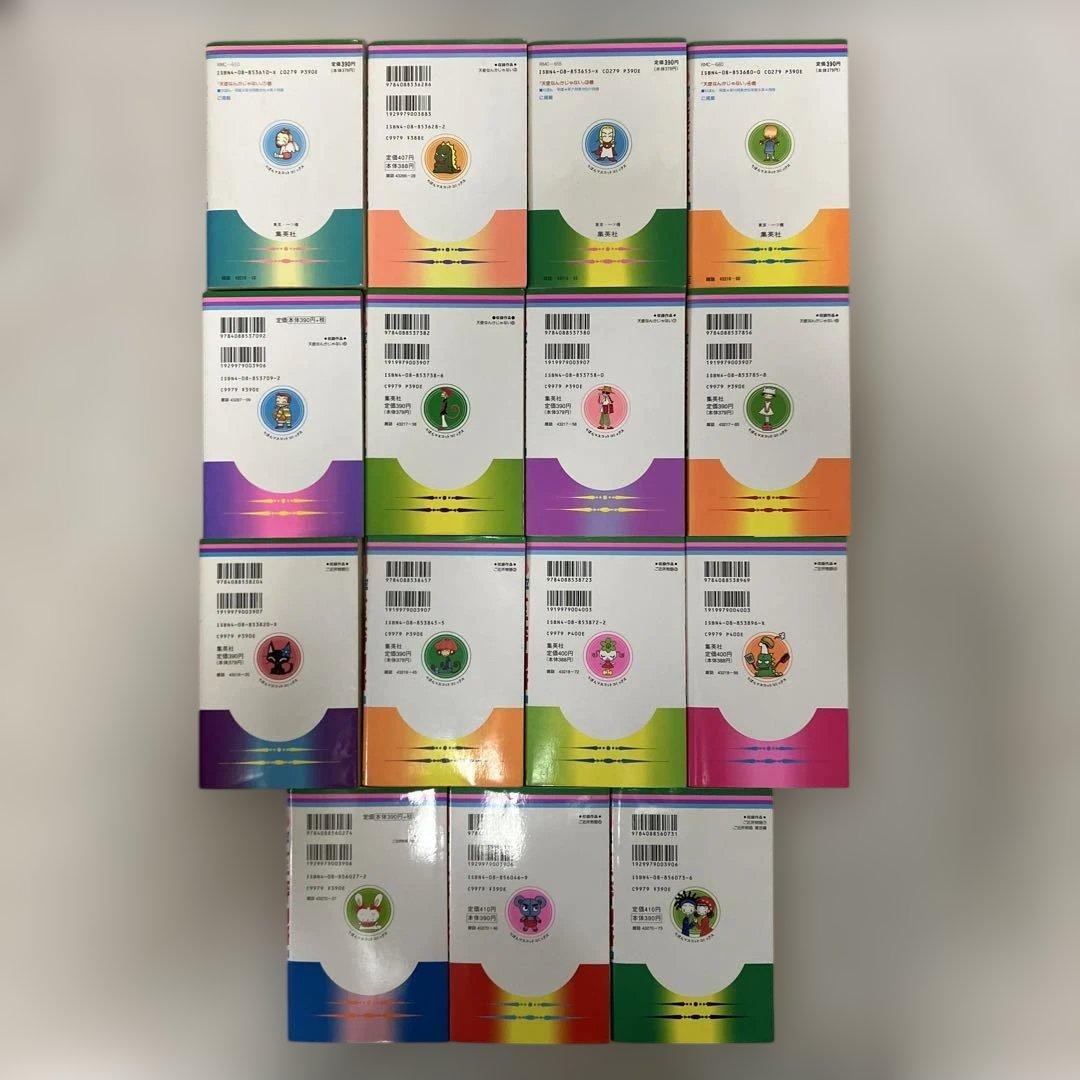 NANA―ナナ―＋天使なんかじゃない＋ご近所物語＋下弦の月　全巻セット