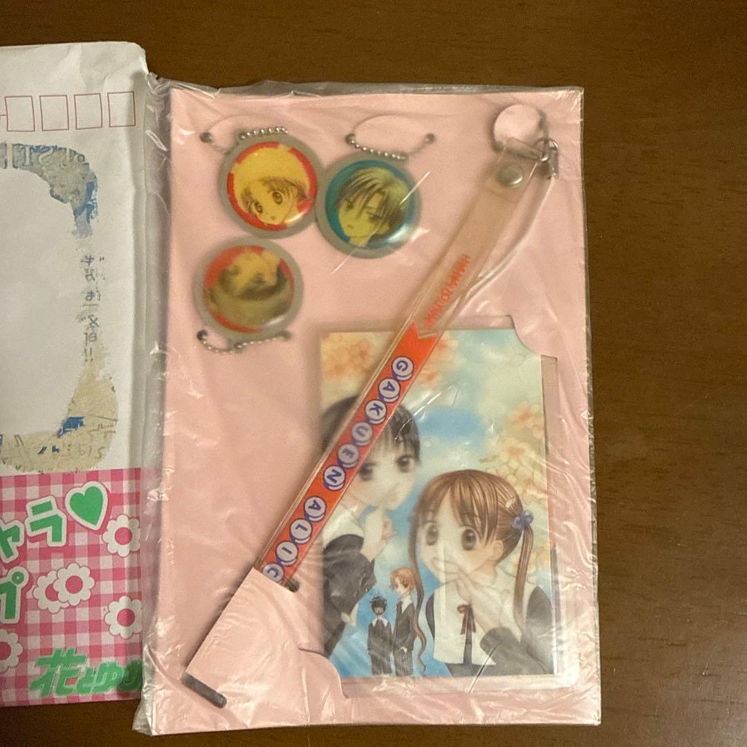 学園アリス