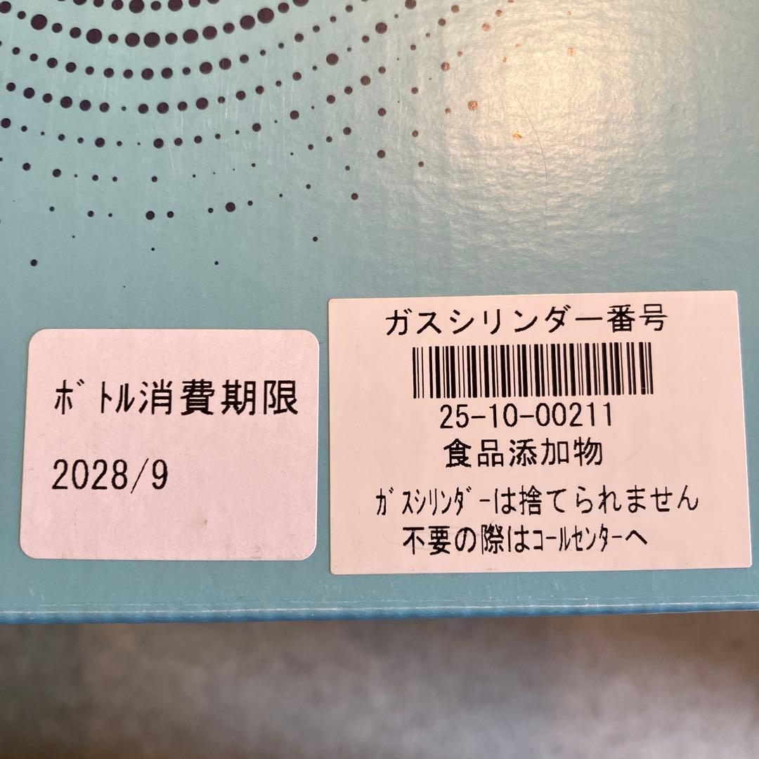 sodastream TERRAソーダストリーム　テラ　ブラック