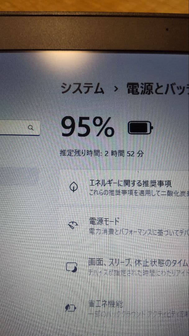 Windowsノート本体 lenovo thinkpad A285