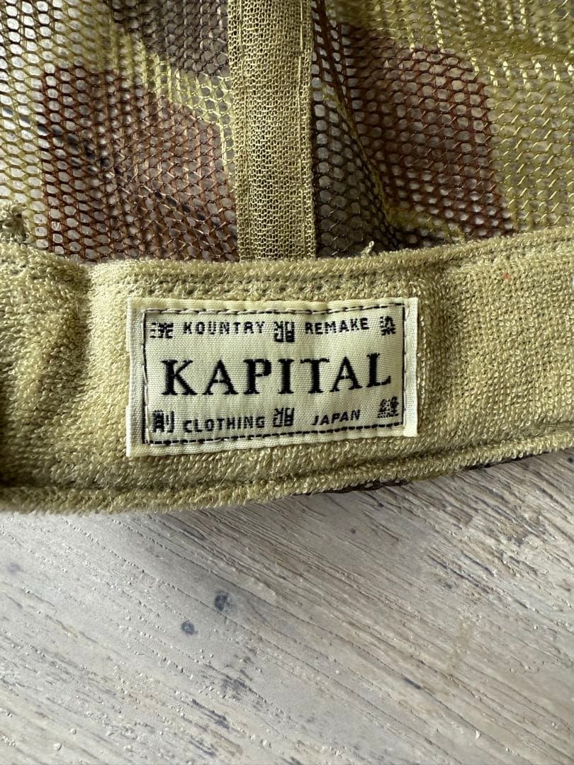 大阪限定　KAPITAL メッシュキャップ