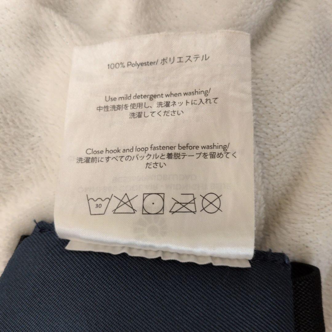 【収納ポーチ付き】ergobaby OMNI360 エルゴベビー オムニ360