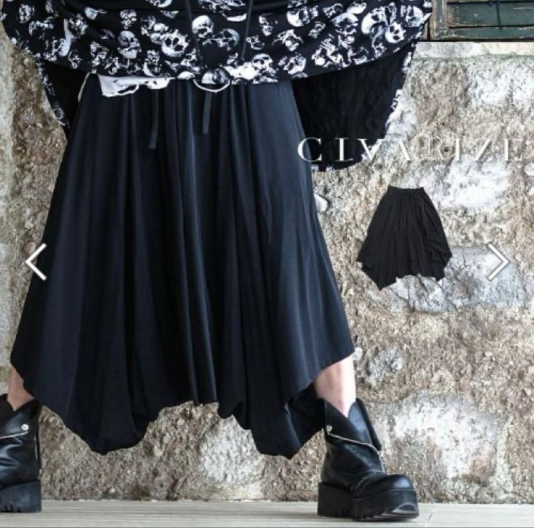 CIVARIZE シヴァーライズ　Umbraモモンガドレープパンツ　ブラック